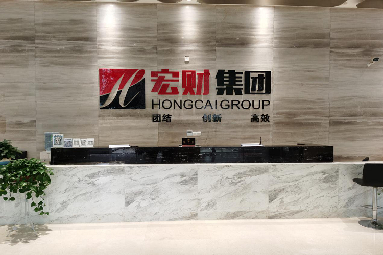 宏财财务